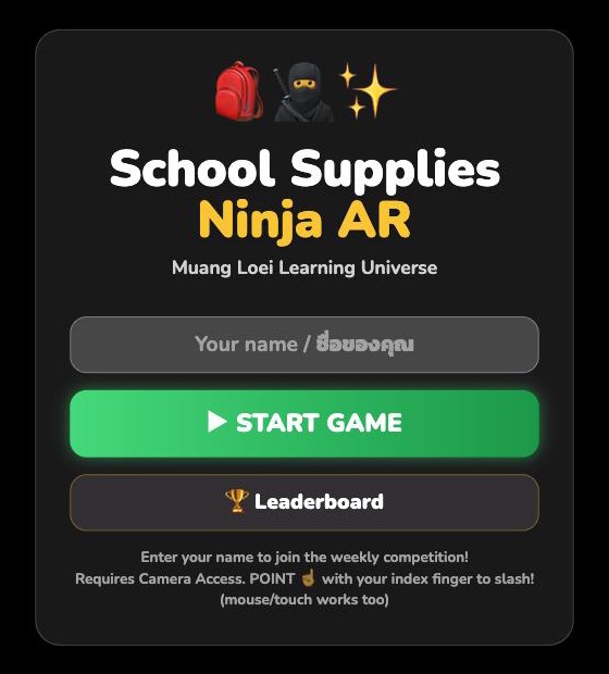 หน้าจอเกม School Supplies Ninja AR